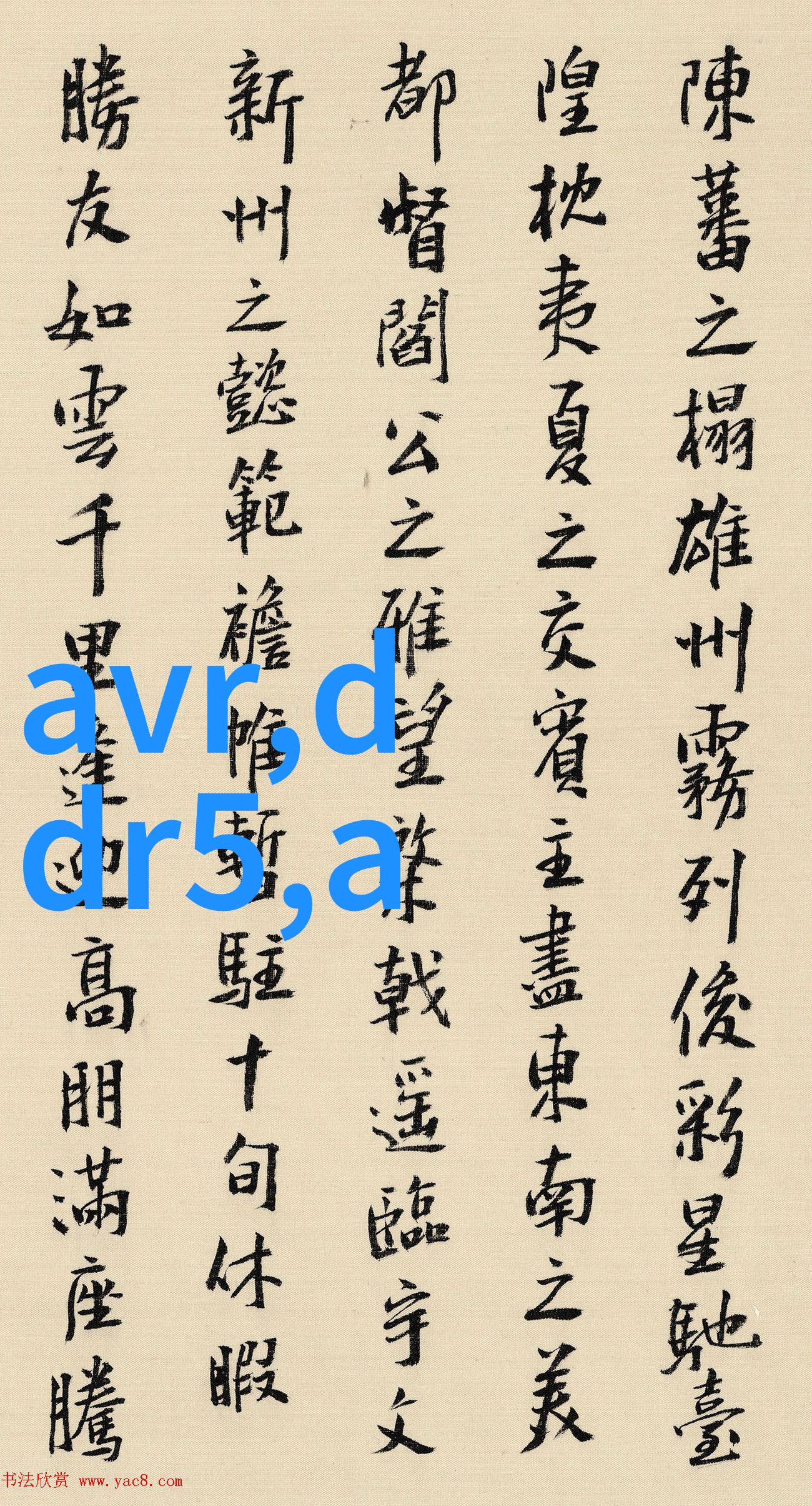 流水线输送设备提高生产效率的关键技术与应用