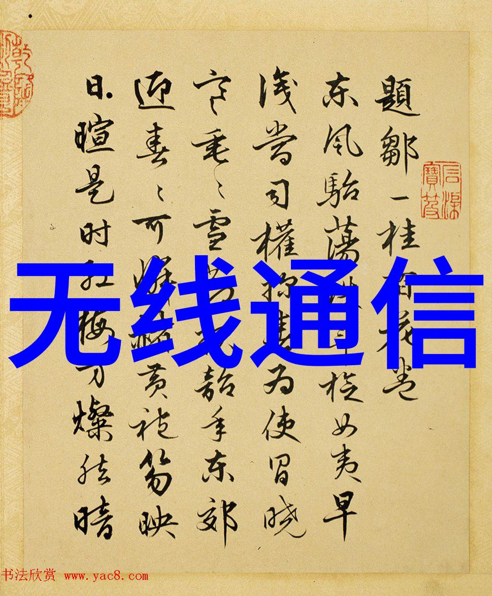 男朋友说我紧紧的是真话假话-真相与谎言之间探索伴侣间的信任与沟通