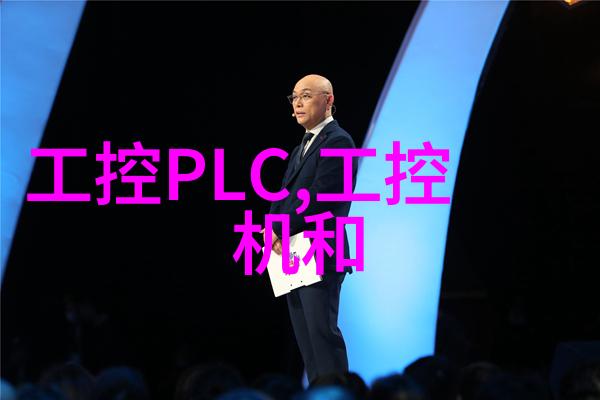他像疯了一样的索取我亲眼见证了那场惊心动魄的追债风波