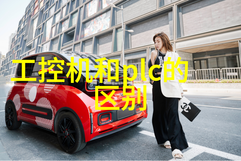 工资嵌入职场生存的数字游戏