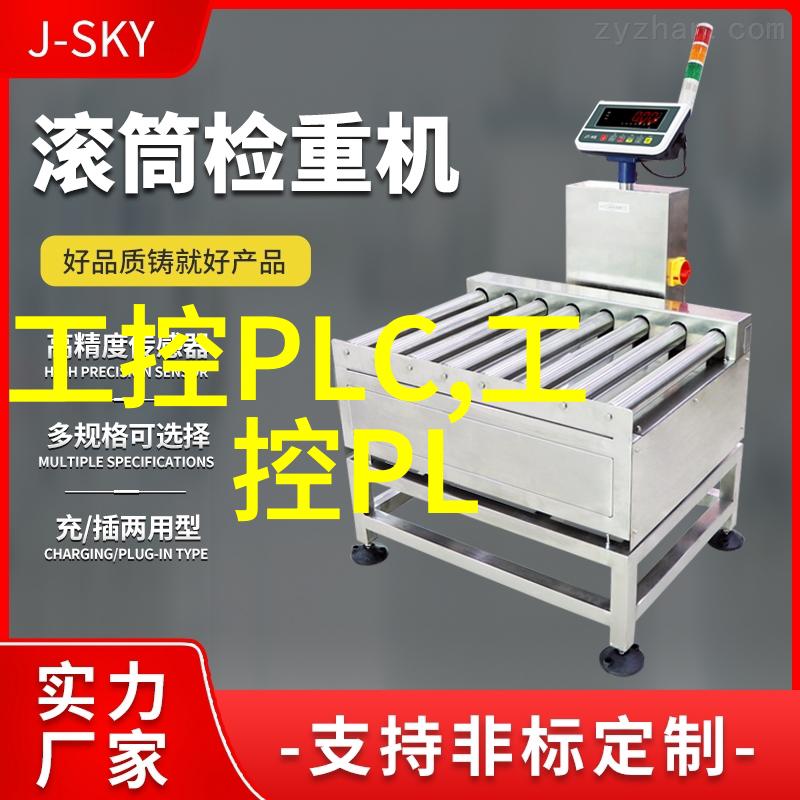 bx500型丝网波纹填料优化表面粗糙度的高效解决方案