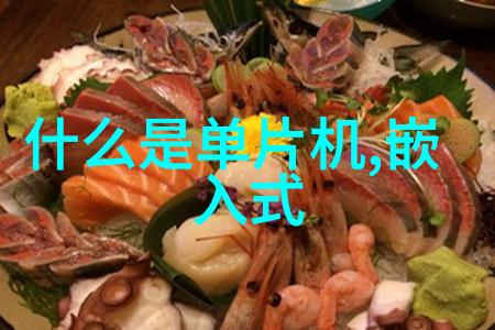 水利水电工程的多重使命