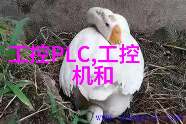 工控机报价-精准计算工控机器人系统的定制化报价解决方案