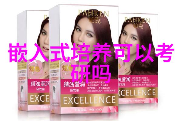 智能制造生产线未来工厂的智慧驱动器