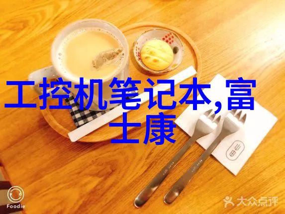 全球经济影响下的中国股市前景展望基于上证指数研究