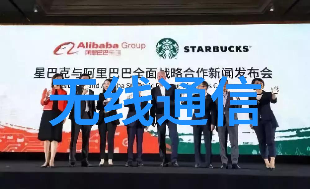 嵌入式系统与软件工程的交汇探索智能设备中的实用技术与理论融合