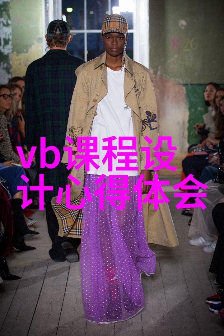 对于商业用途应考虑哪些因素来选购合适的工业级制冷设施