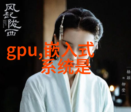 探索科技奇迹超乎想象的仪器世界