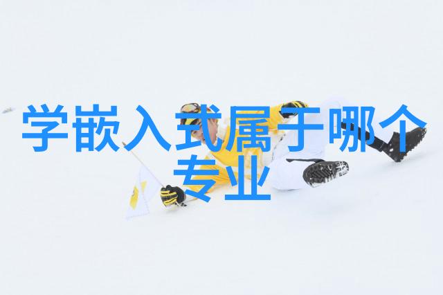 化工冷气贮藏设备-高效低能耗的新型冷库技术革新