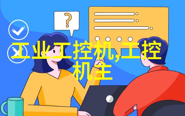 水源之谜揭秘清澈泉水的守护者