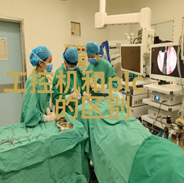 专业制剂室压片机设备厂家-精确压制探索高效制药技术的未来