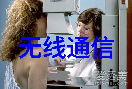 嵌入式操作系统选型指南