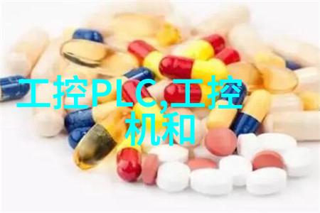 现代简约风格