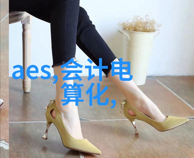 效率提升高性能通用技术实验室设备简介