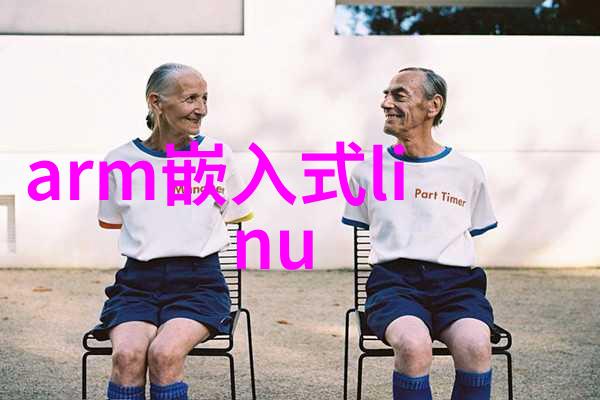 从不善理财到电路精通逆袭的电工故事