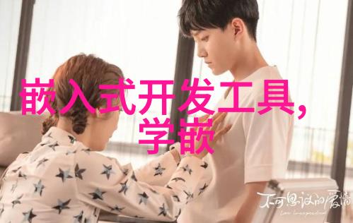 无锡职业技术学院新时代职业教育的典范
