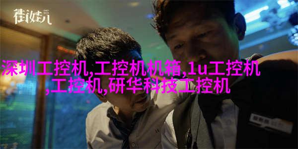 增设过滤装置