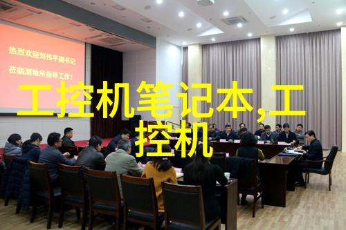 喷漆房设计方案探索色彩与空间的奇妙结合