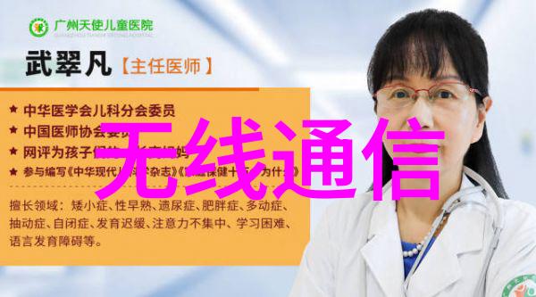 无风扇工控机定制高效能工业控制系统解决方案