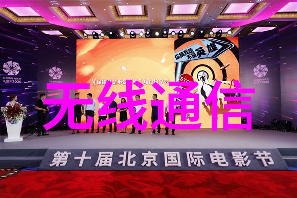 实时监测精准控制研祥工控机应用案例分析