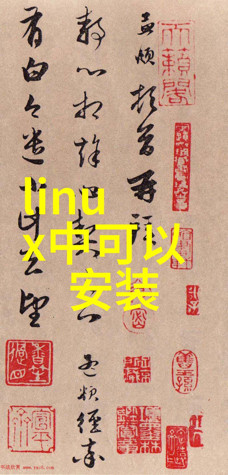 粉碎机设备-高效粉碎技术的核心探索粉碎机设备在工业生产中的应用与创新