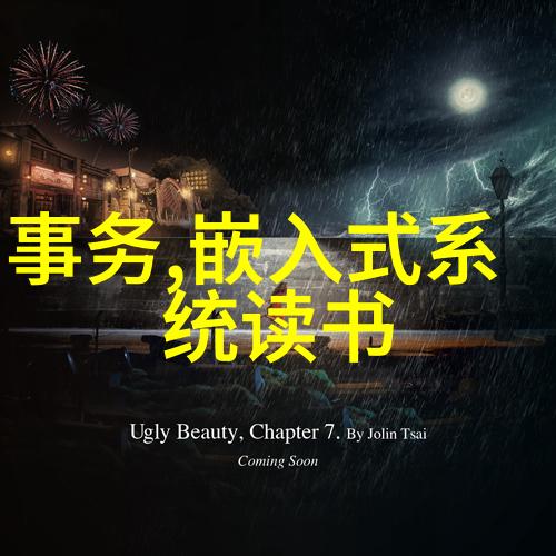 什么是现代室内设计的核心原则