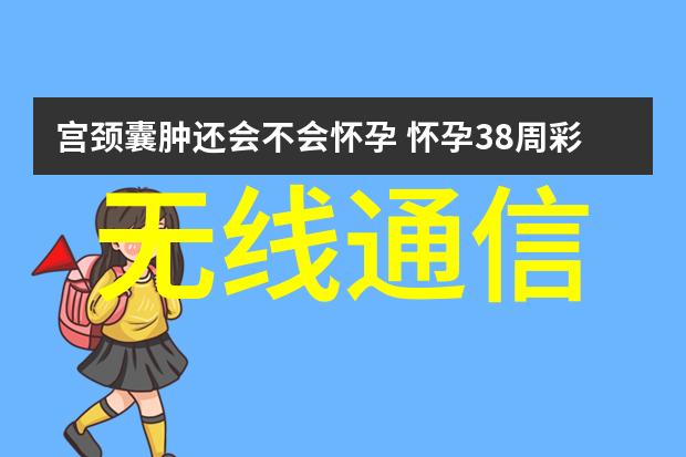 月光下的承诺BE全文探秘