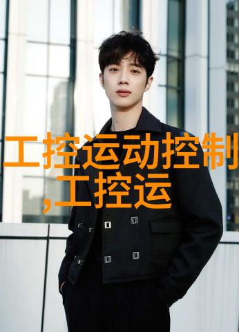 无线通信技术的发展历程与未来趋势