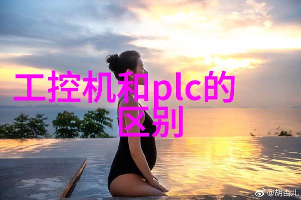 智能制造需要什么样的嵌入式工控机