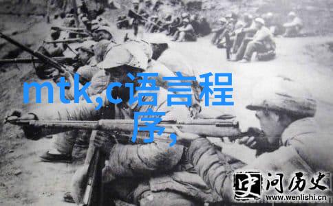 多屏协同全新的平板电脑与笔记本互联体验介绍