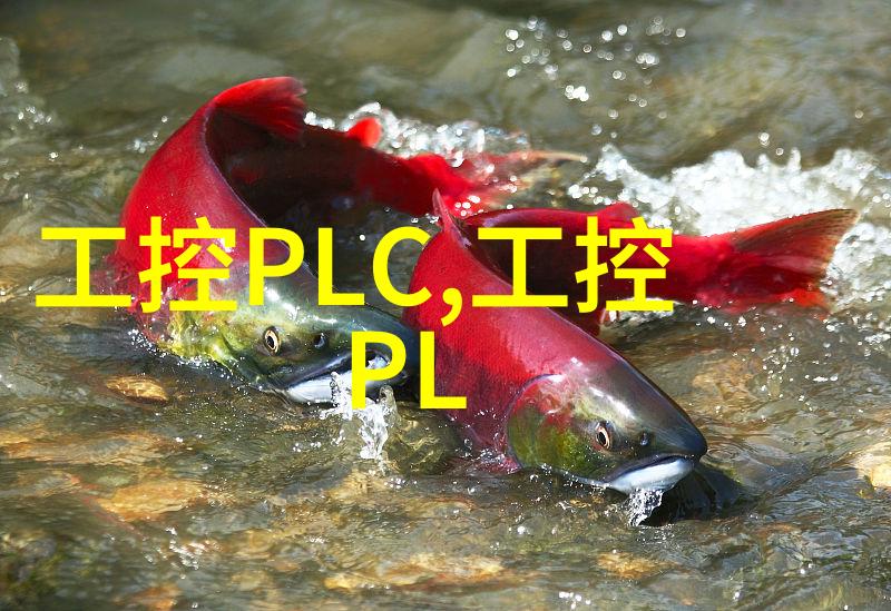 众恒首届西门子自动化与驱动技术巡回研讨会太原站结束