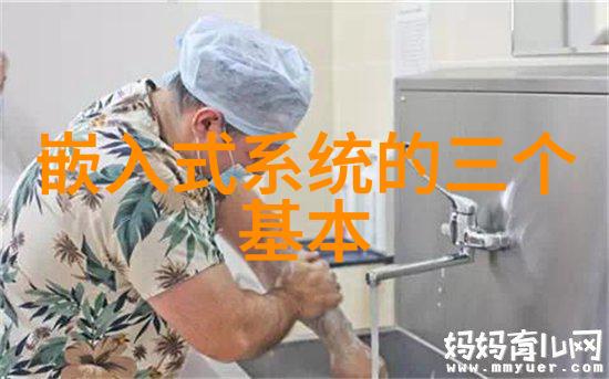 装修完美图家居空间的艺术之境