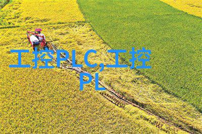 荣誉格创东智再次荣获TCL研发领域一等奖