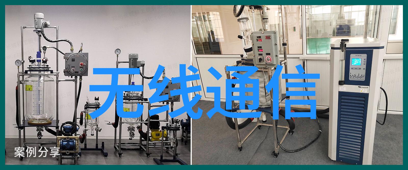 跨平台应用开发框架的选择与实践探索Qt的魅力与潜力