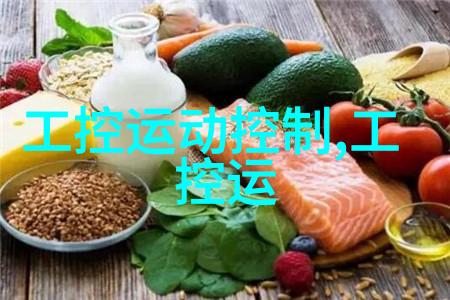 张雅茹北影门完整版我是如何发现张雅茹北影门完整版的小秘密的