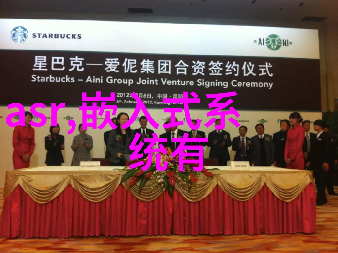 科技政府 让我们远离瘦肉精威胁