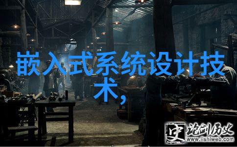 深夜实验室的红外线杀菌设备消失在无形中的死亡