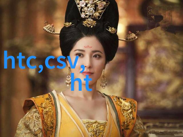 为安全生产保驾护航思谋打造6S安全生产管理解决方案