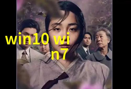 家庭守护神小型污水处理器的奇迹之力