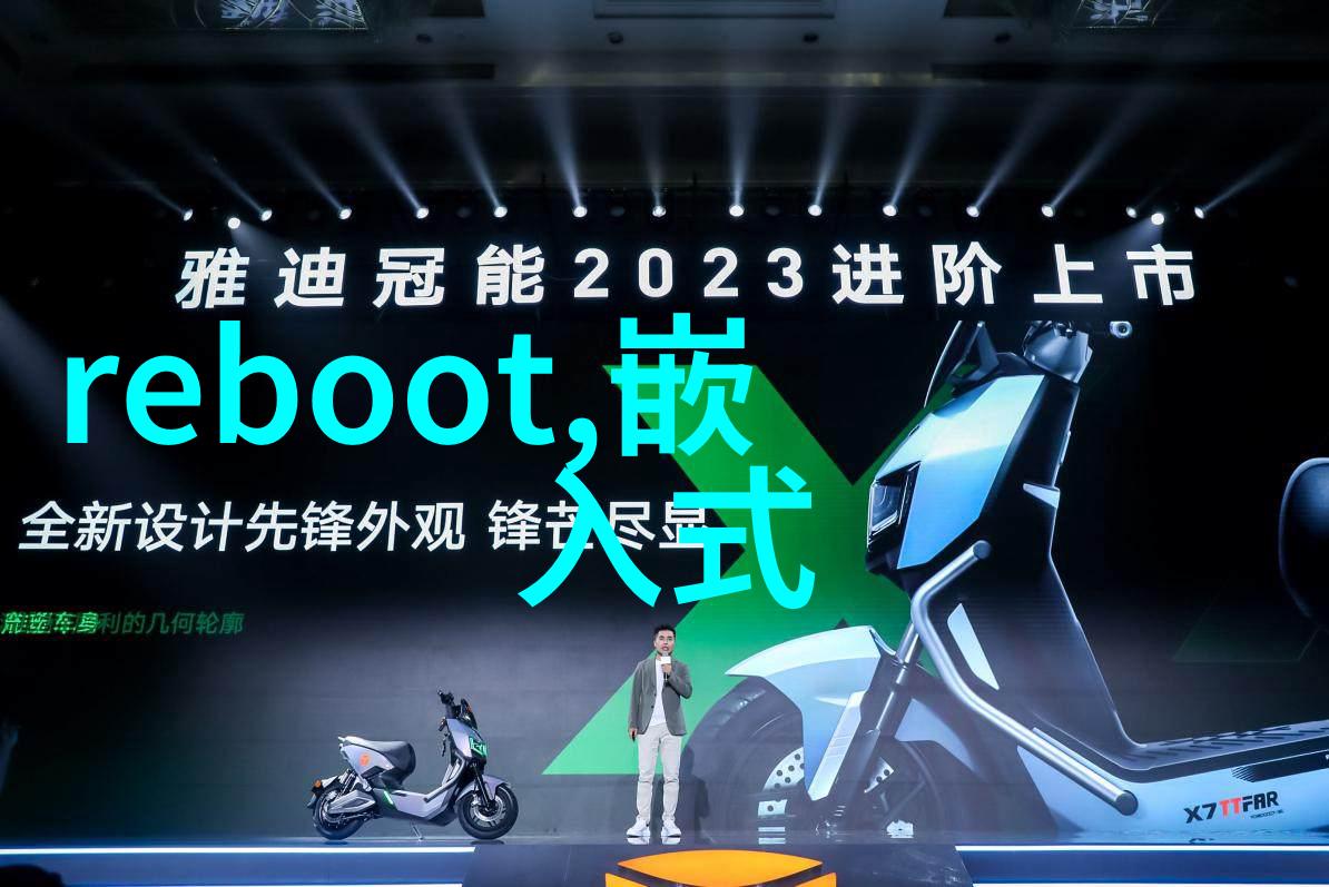 真人一进一出抽搐无遮挡的沉浮录