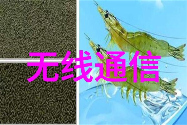 简单可靠让数据穿柜更便捷 魏德米勒推拉式防水RJ45连接器