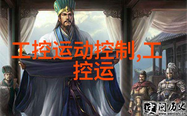 嵌入式实验报告心得体会我在嵌入式世界里的探险从无知到掌控
