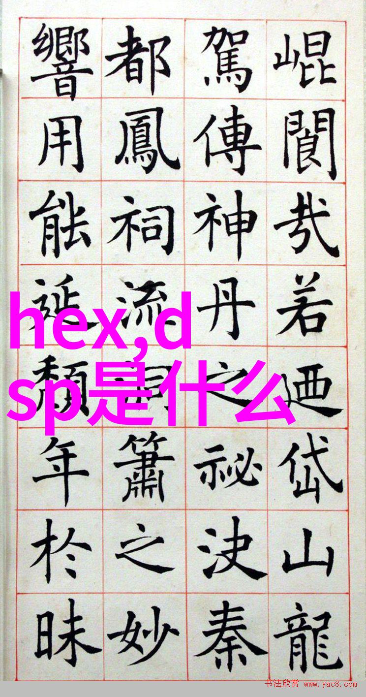 发酵液分离机高效液体分离设备