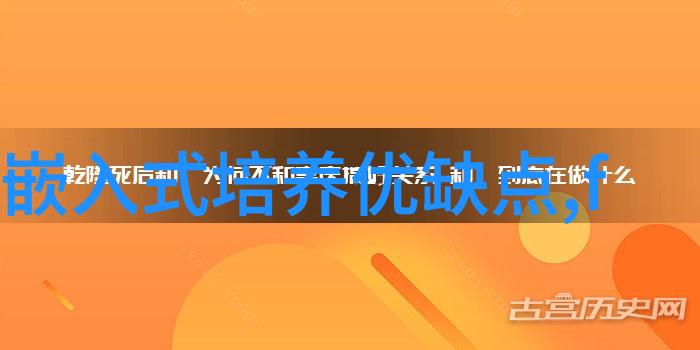 PPR合金水管型号规制定标准化生产流程优化