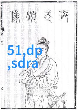 老婆不在家看的电影 - 偷窥爱情隐私与放纵的边界