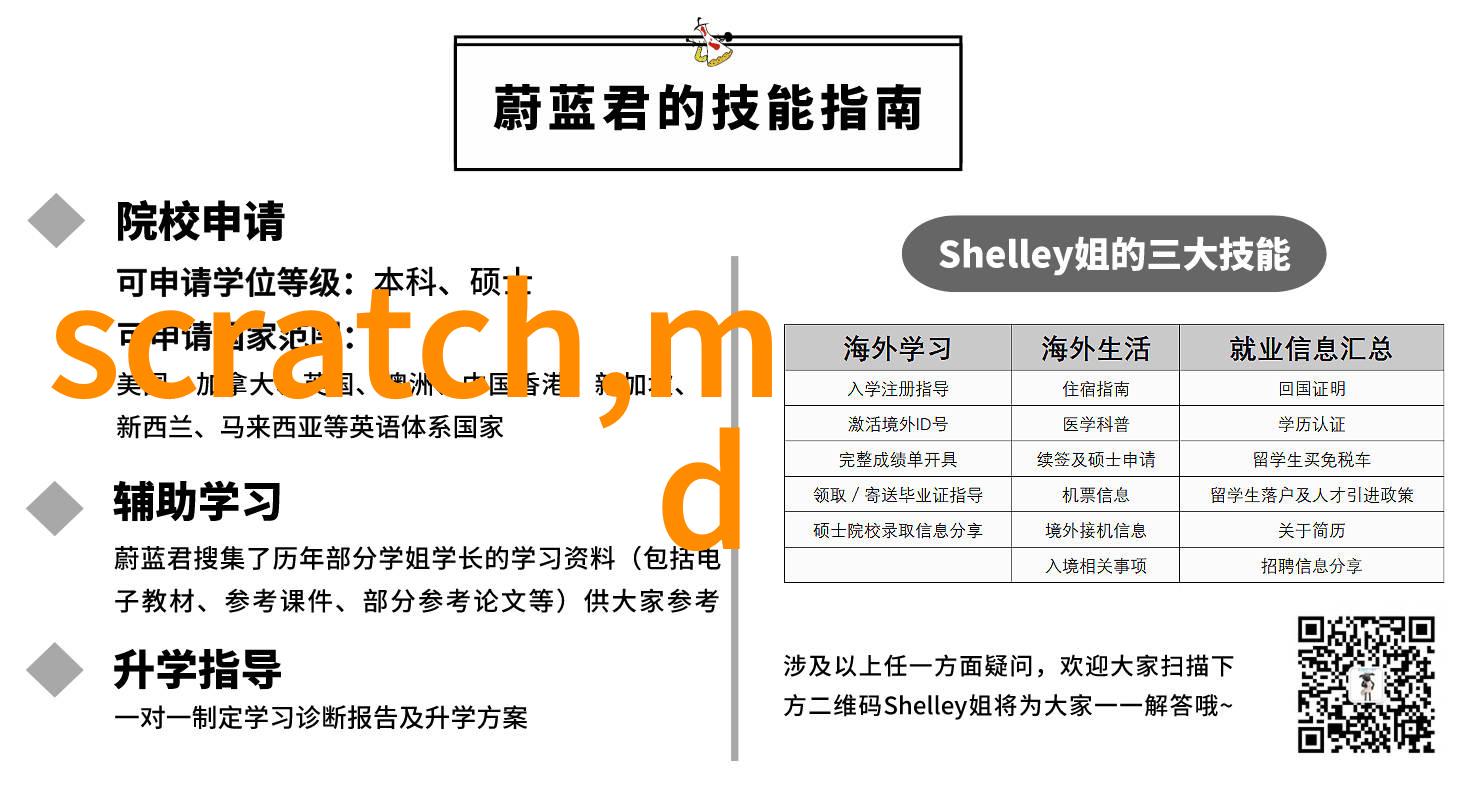 套管式换热器的秘密生活从冰箱到温暖之旅