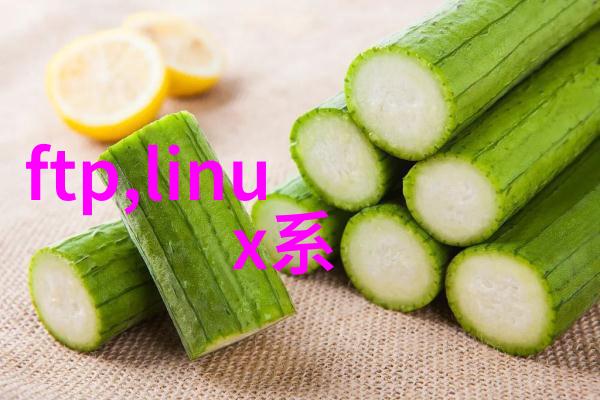 静态混合器静态化技术的新篇章