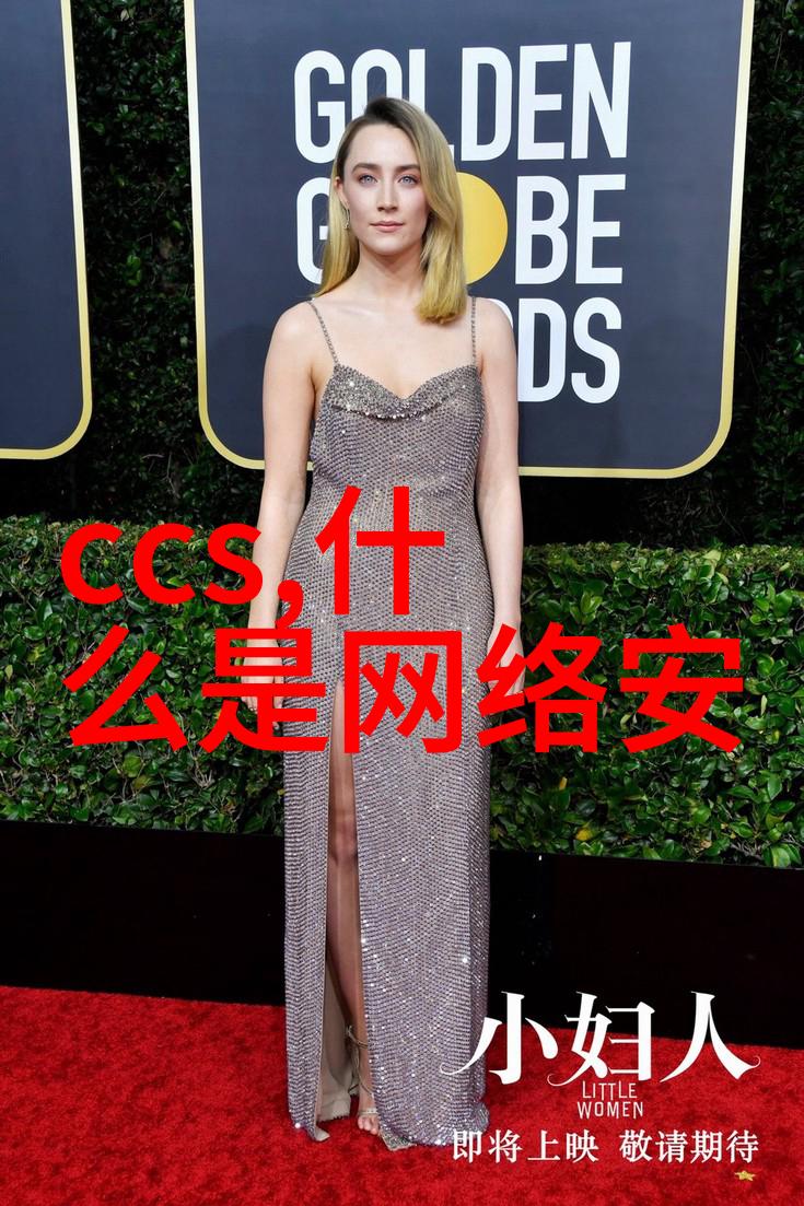 边攀楼梯的温柔宝贝我们的秘密时光