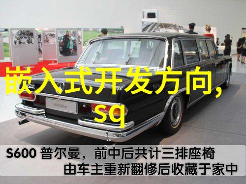 水质测定仪哪家比较好