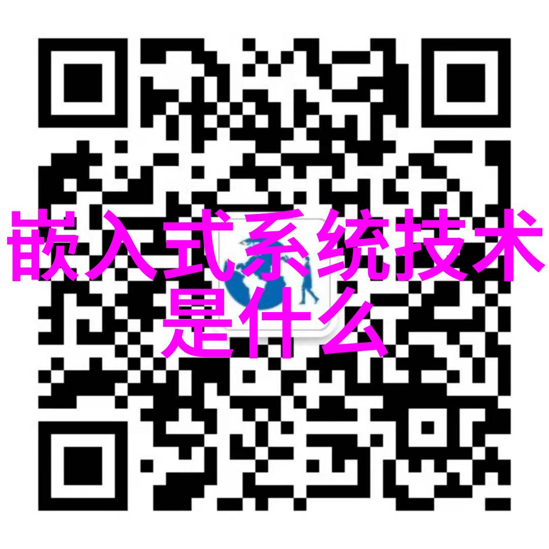 家居装修-二层空间奇思妙想从效果图大全中寻找灵感